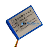 Batería para PLC 705030 [Batería de Repuesto]
